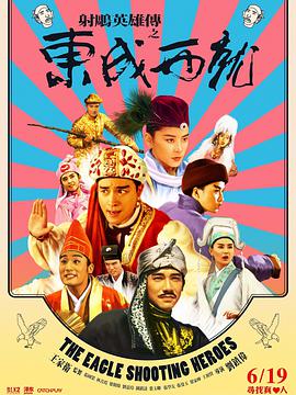 国产一区日韩二区欧美三